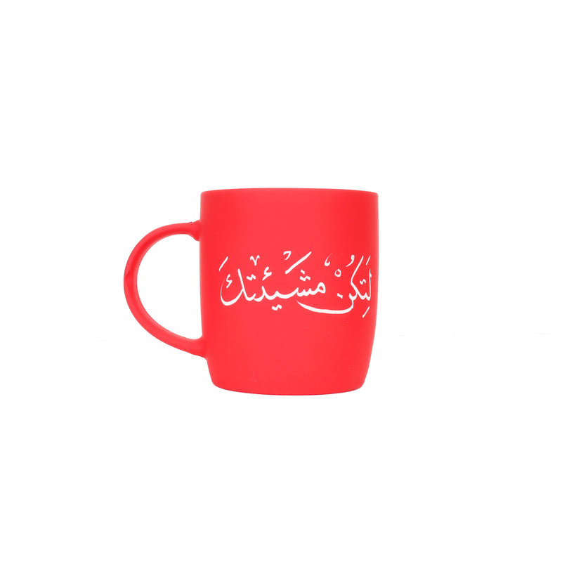 mug-matte red