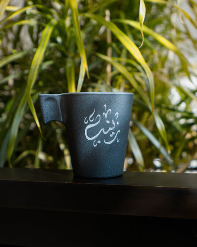 coffee cups-matte dark grey