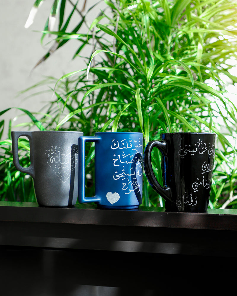 mug-matte dark grey