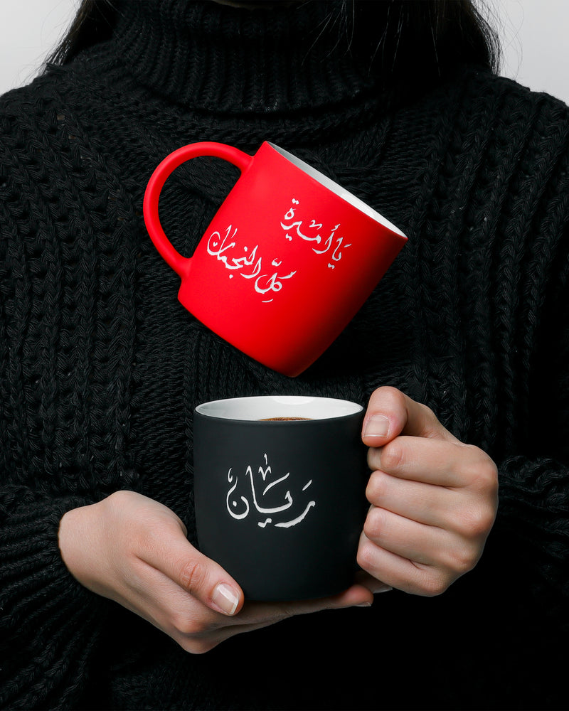 mug-matte red