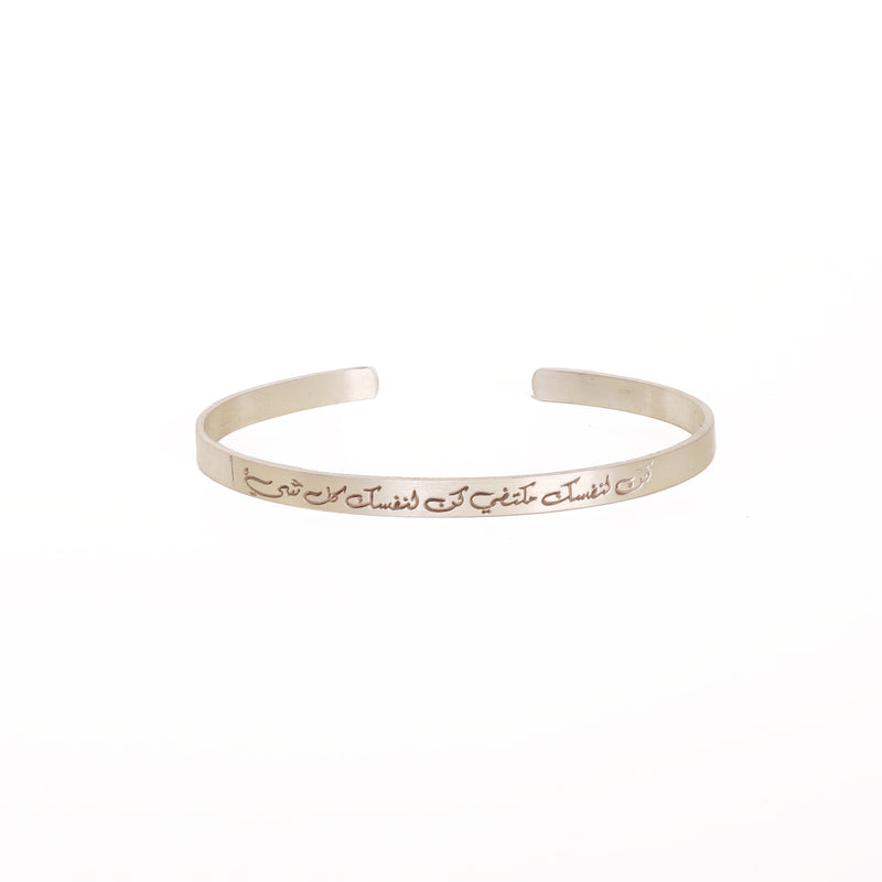 Cuff Bangle - Italian Silver