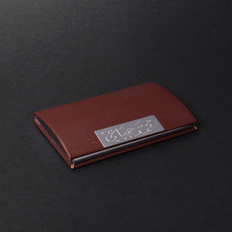 Cardholder - Brown