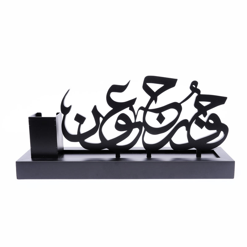 Name Tags - Wood Black