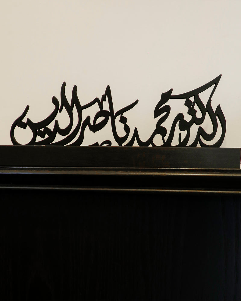 Name Tags - Wood Black