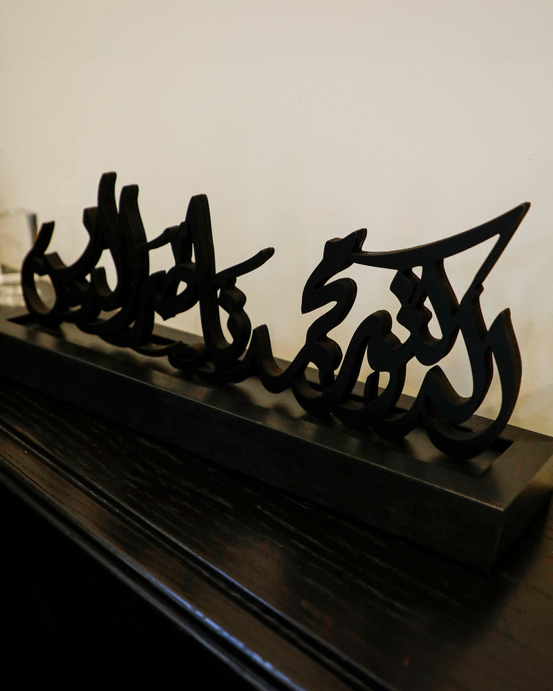 Name Tags - Wood Black