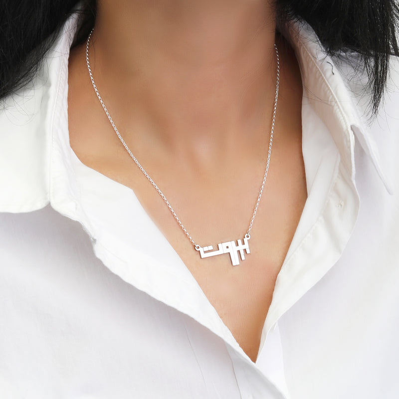 Necklace for Her - Italian Silver