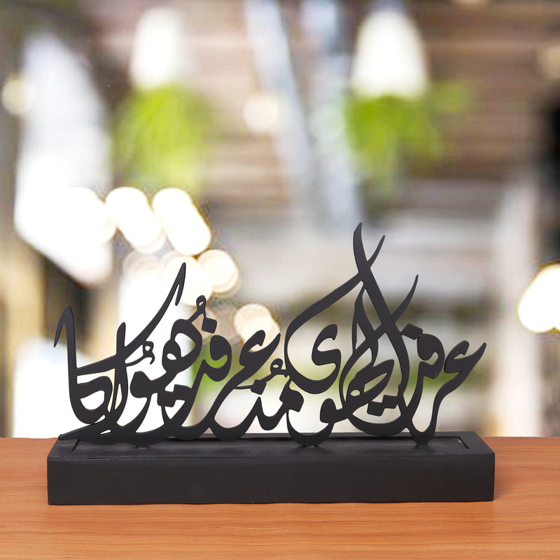 Name Tags - Wood Black
