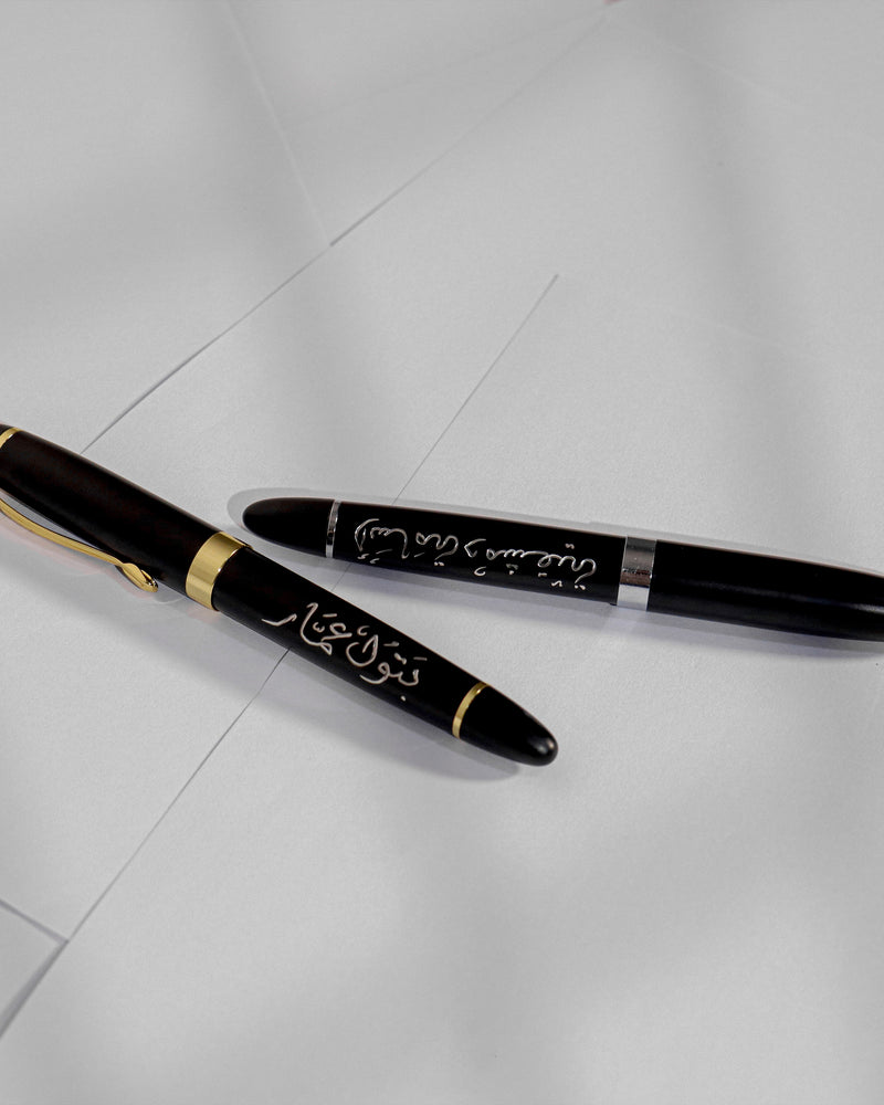 Pen - Gold