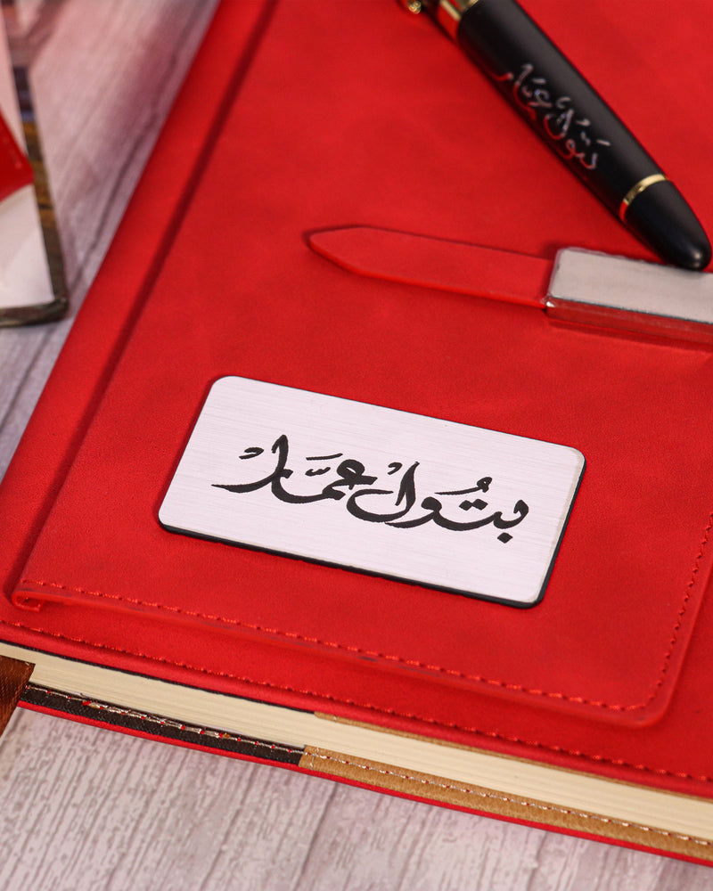 Agenda - Red