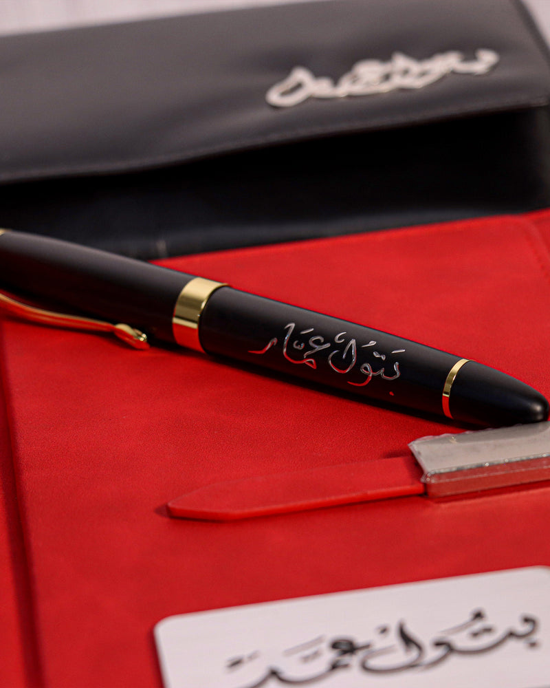 Pen - Gold