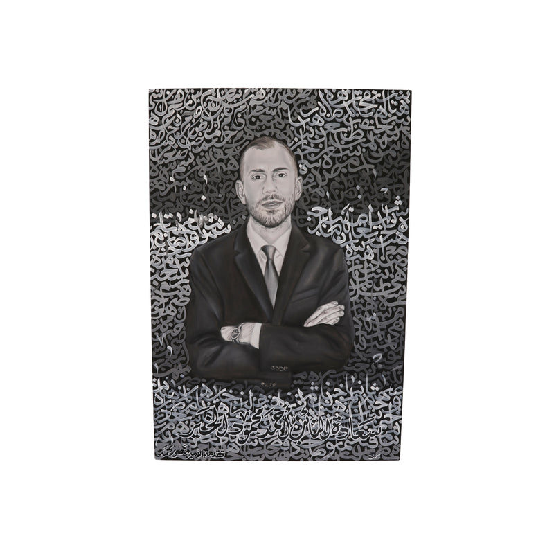 Handmade Portraits