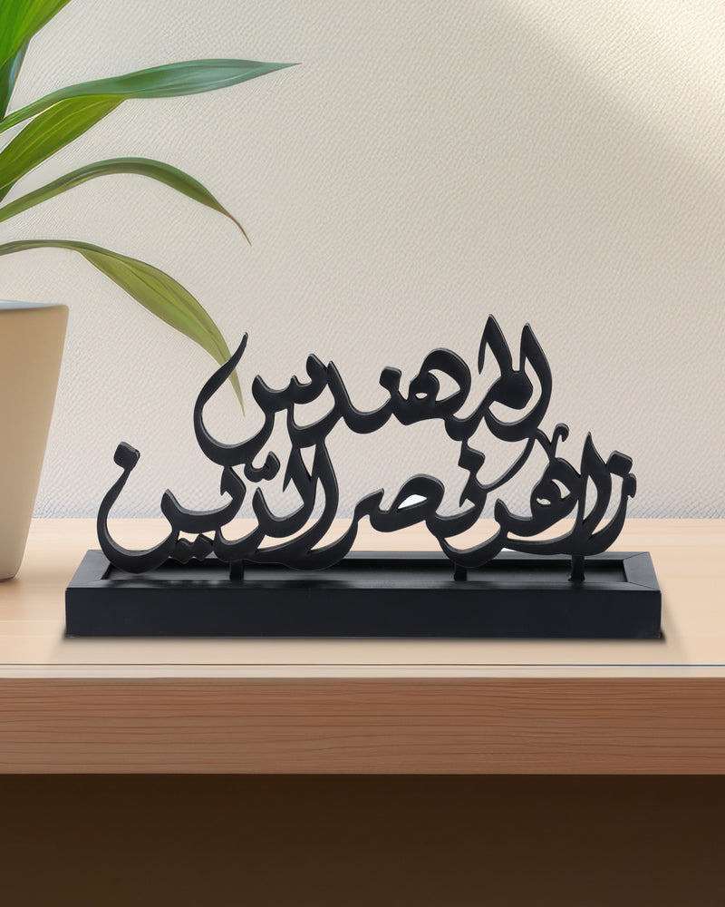 Name Tags - Wood Black
