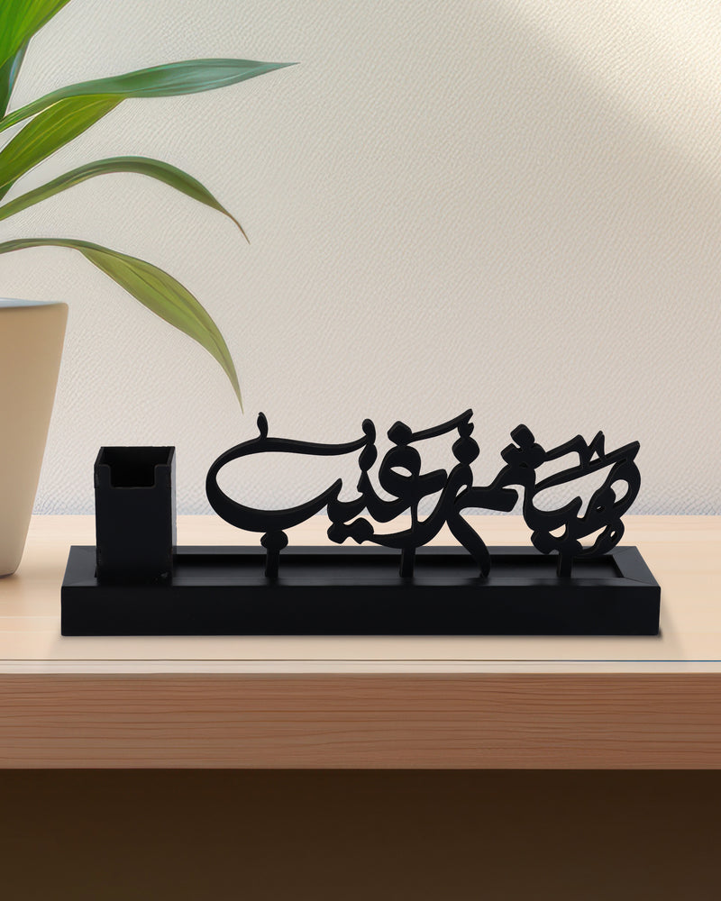 Name Tags - Wood Black