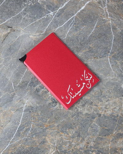 Bank Cards Holder - Red