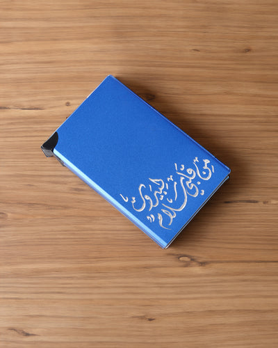 Bank Cards Holder - Blue