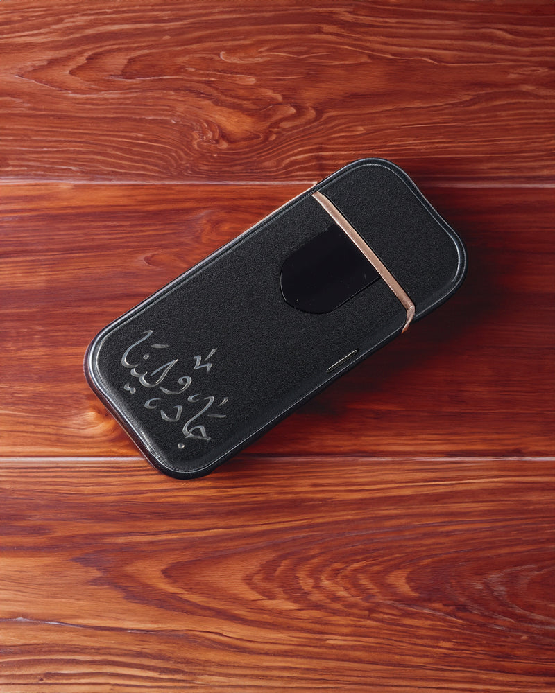 e-lighter-matte black