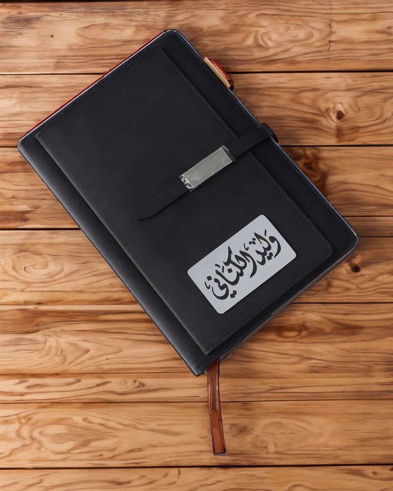 Agenda - Black