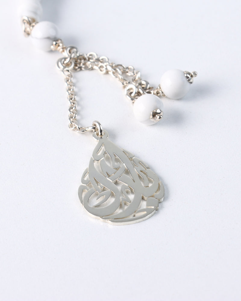 Masbaha Italian Silver- White Beads