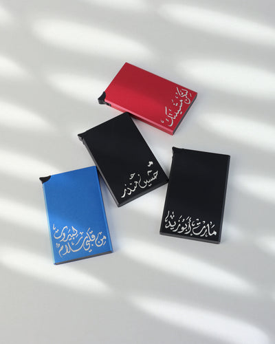 Bank Cards Holder - Blue