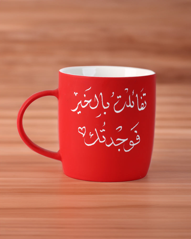 mug-matte red
