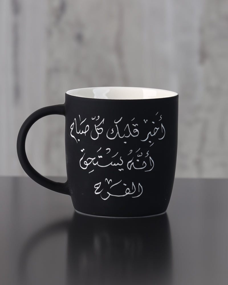 mug-matte black