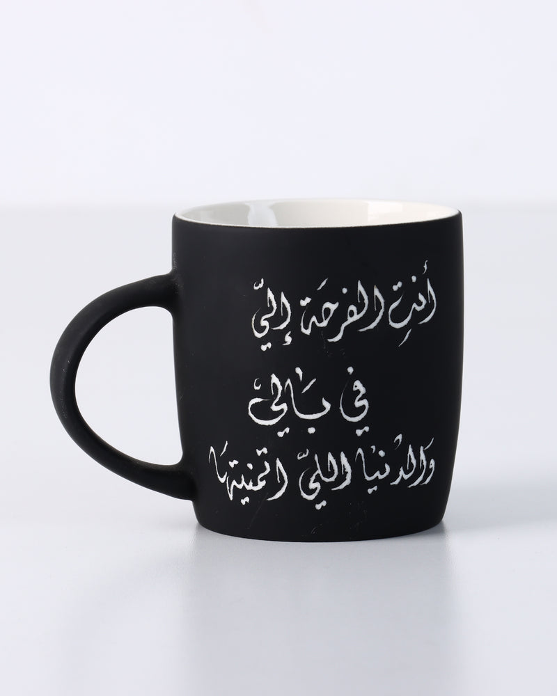 mug-matte black