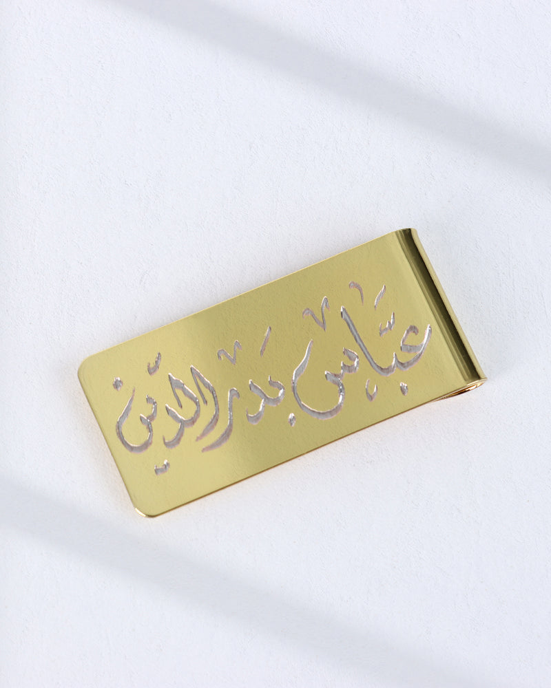 Money Clips - Gold