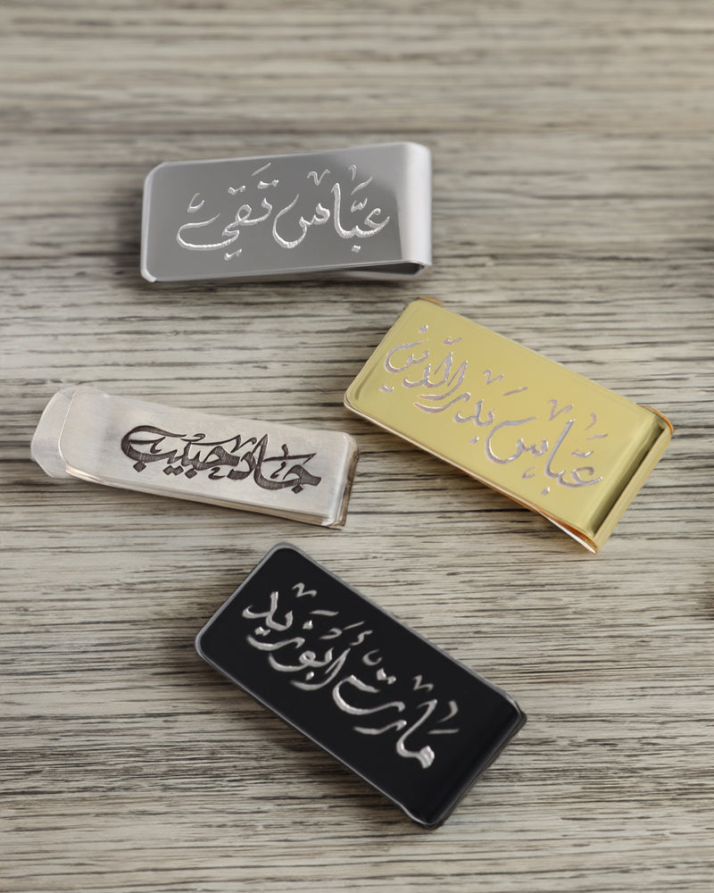 Money Clips - Gold