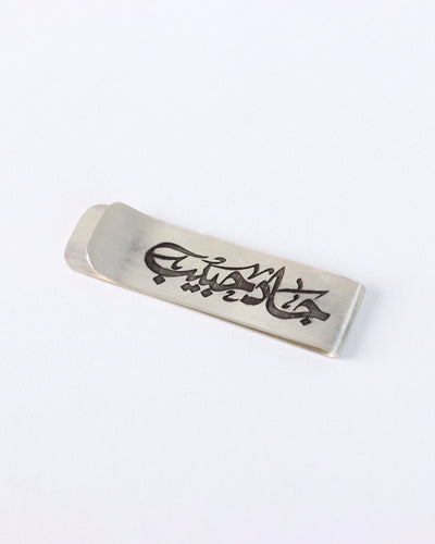 Silver money clip