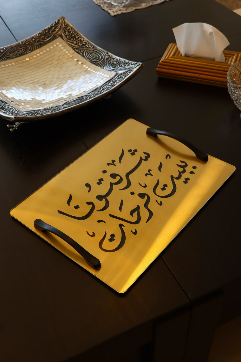 Tray
