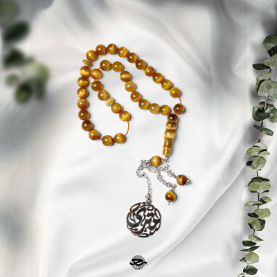 Masbaha Italian Silver - Yellow Beads