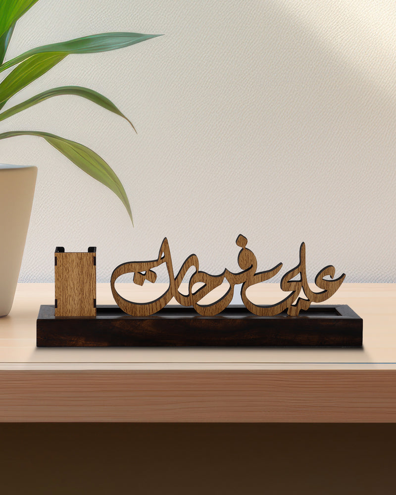 Name Tags - Wood Light Brown