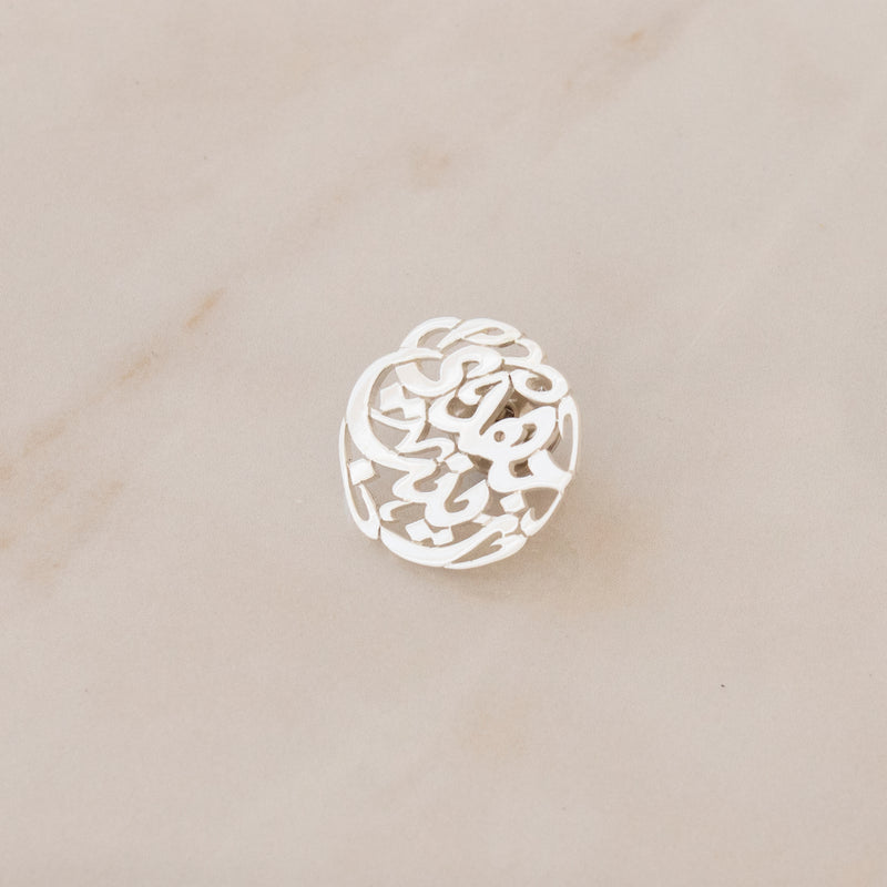 Pin