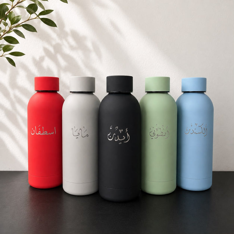 Gym Bottle - Green