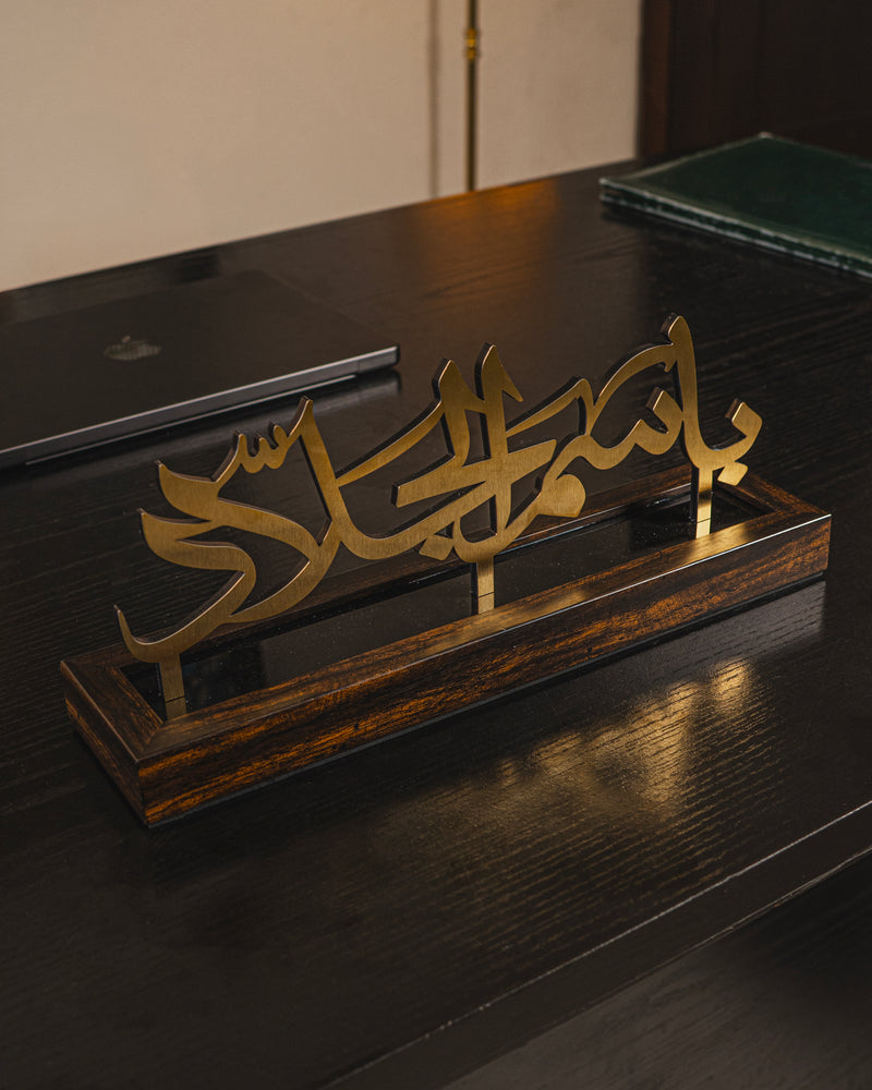 Name Tags -  Stainless Gold