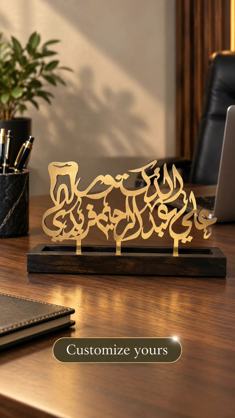 Name Tags -  Stainless Gold