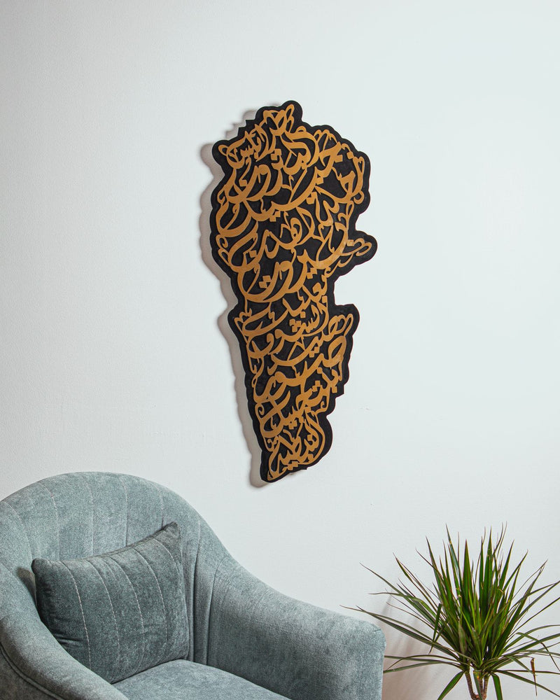 Stainless Wall Pieces