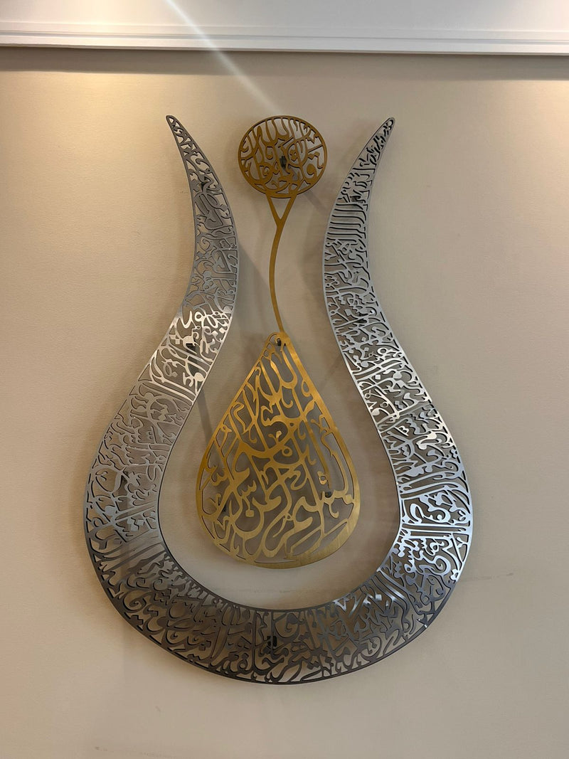 Stainless Wall Pieces