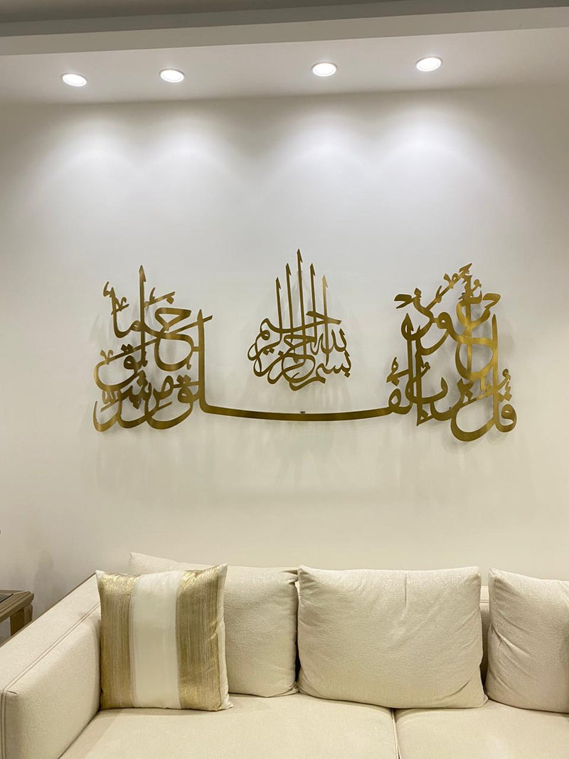 Stainless Wall Pieces
