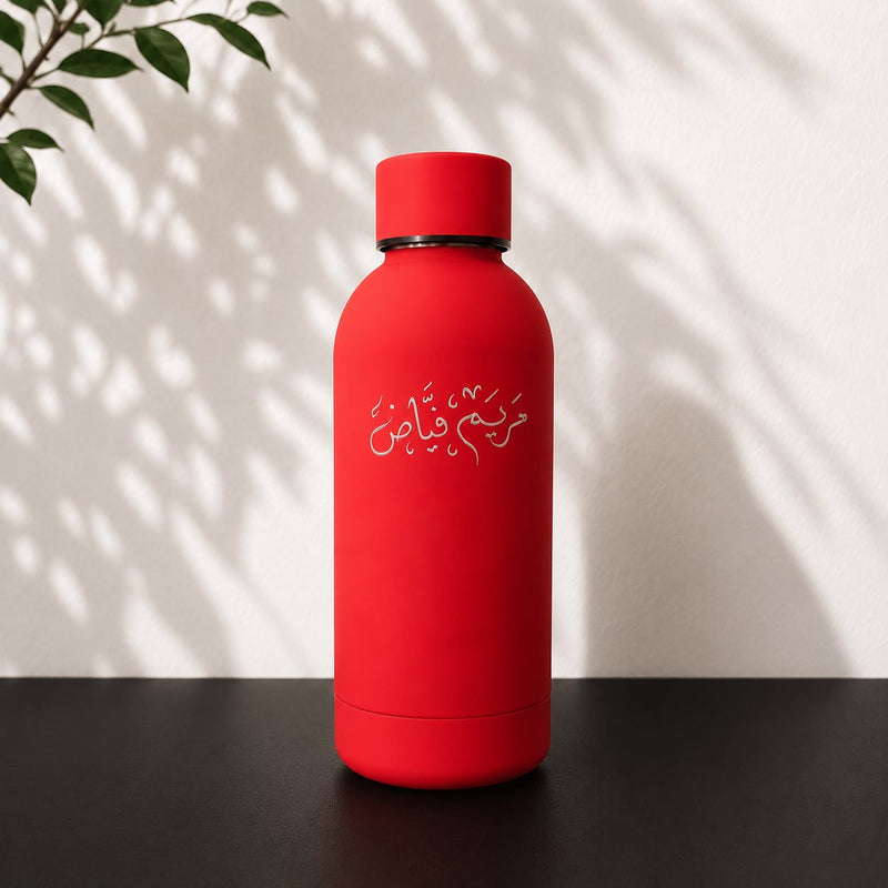 Gym Bottle - Red