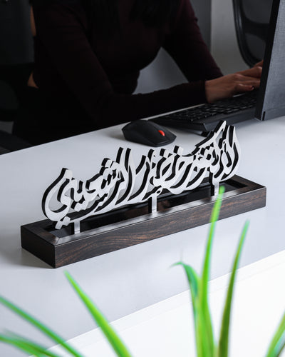 Name Tags -  Stainless Gold