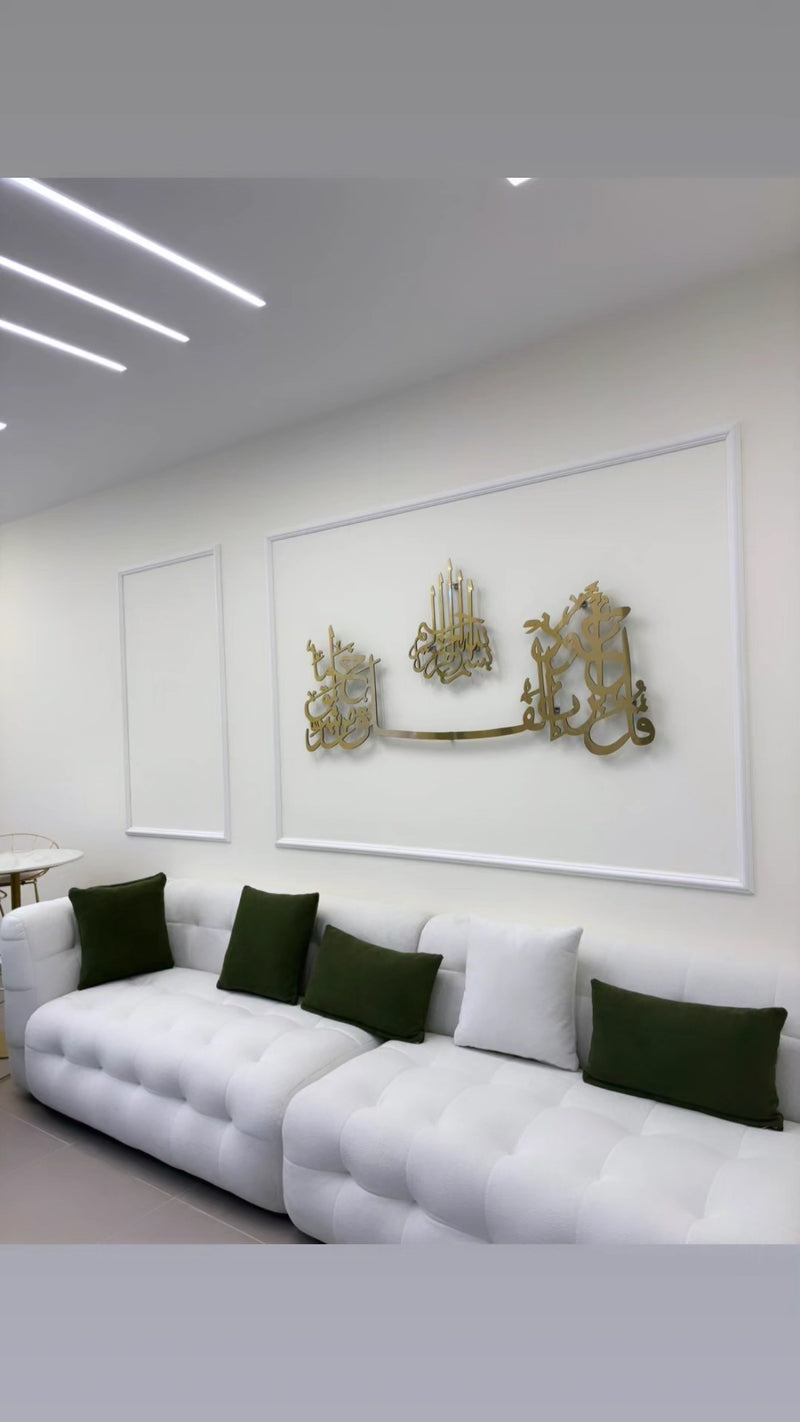 Stainless Wall Pieces