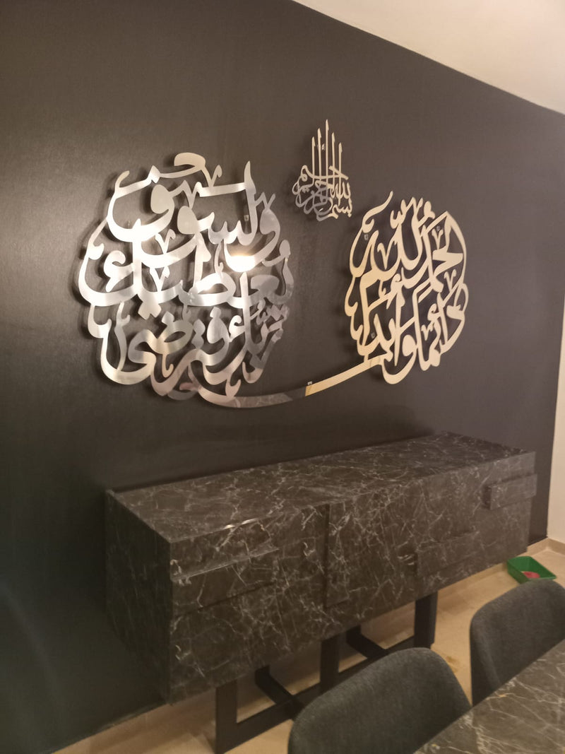 Stainless Wall Pieces