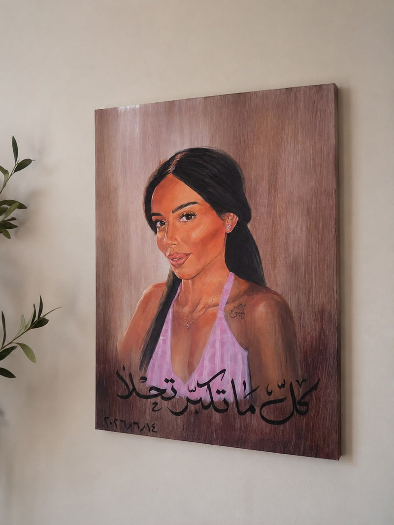 Handmade Portraits
