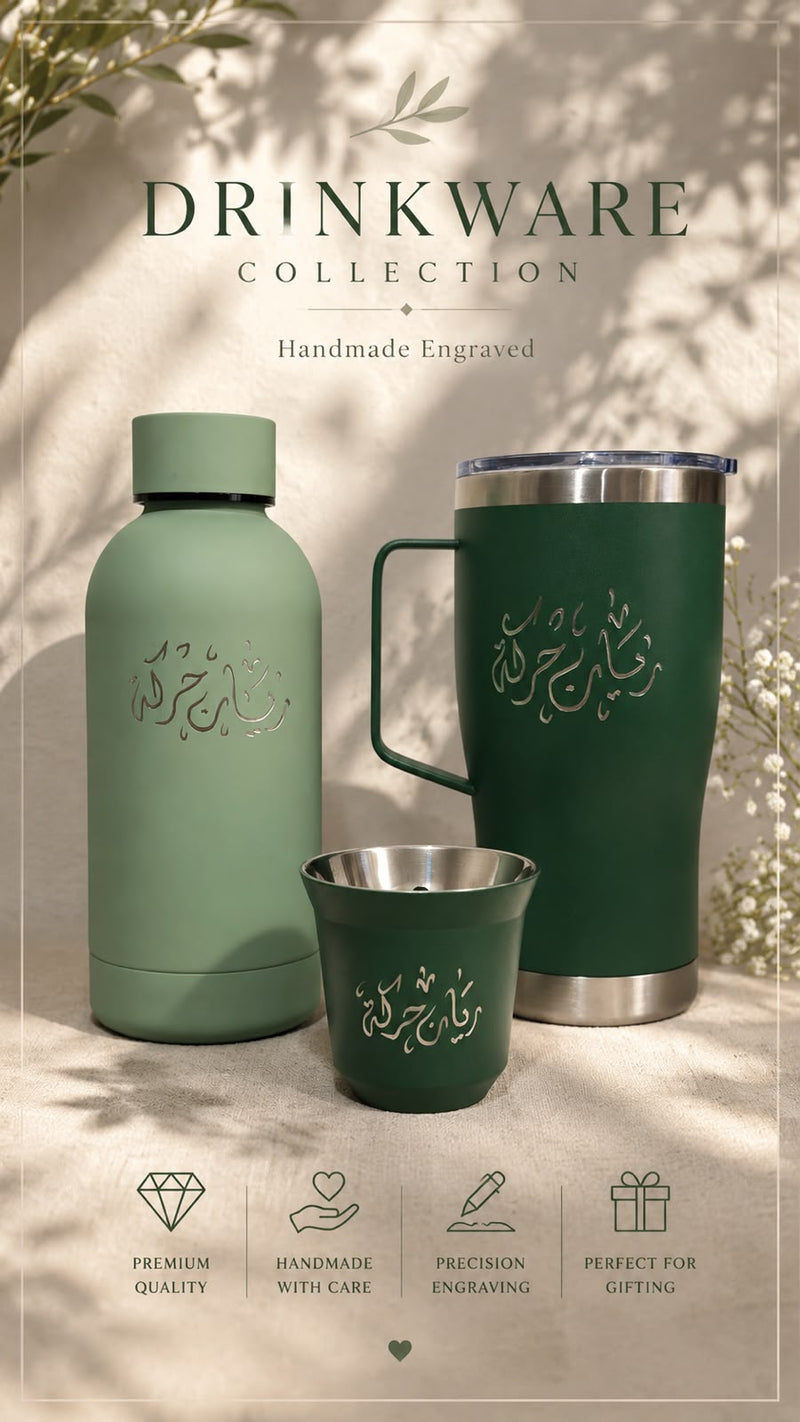 Gym Bottle - Green