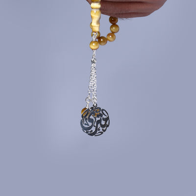 Masbaha Italian Silver - Yellow Beads